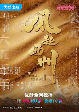 带小狗的女人