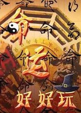 帕金顿夫人