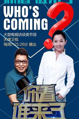 爱在初心