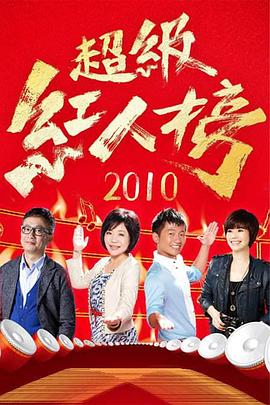 总裁请放过我