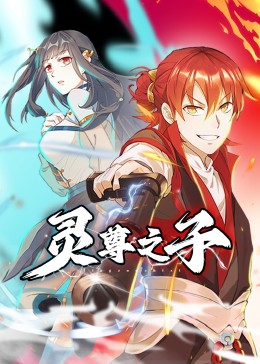 爱很简单