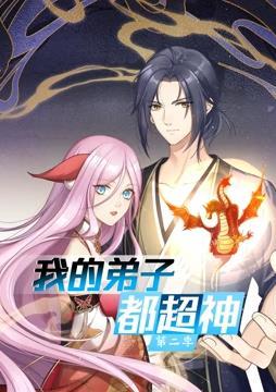 怪兽湖